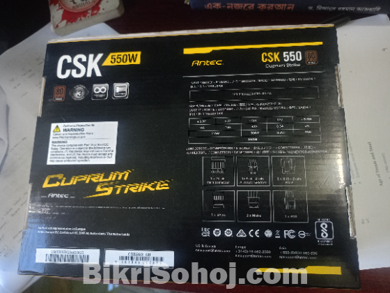 A desktop computer is for sale